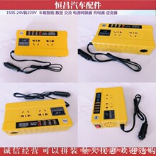 HC 150S 24V�D220V ܇�d���� ���@ ���� �Դ�D�Q�� �������׃��