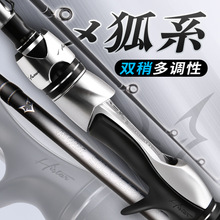 ��˹�_·�����hͶ�N�쌣��̼�غ��͒����ձ��M���hͶ�U�R��·����