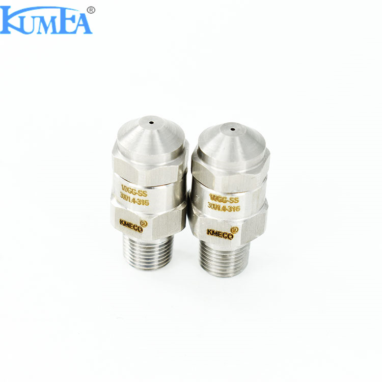 窄角实心锥喷嘴不锈钢小角度可拆卸分体式实心锥喷头厂家