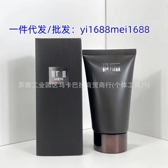 SII2家男士氨基酸洁面乳120g控油保湿护肤清爽洗面奶男清爽控油