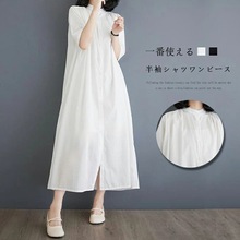 秋冬季日韩新款棉麻立领连衣裙简约宽松显瘦大码遮肚子过膝衬衫裙