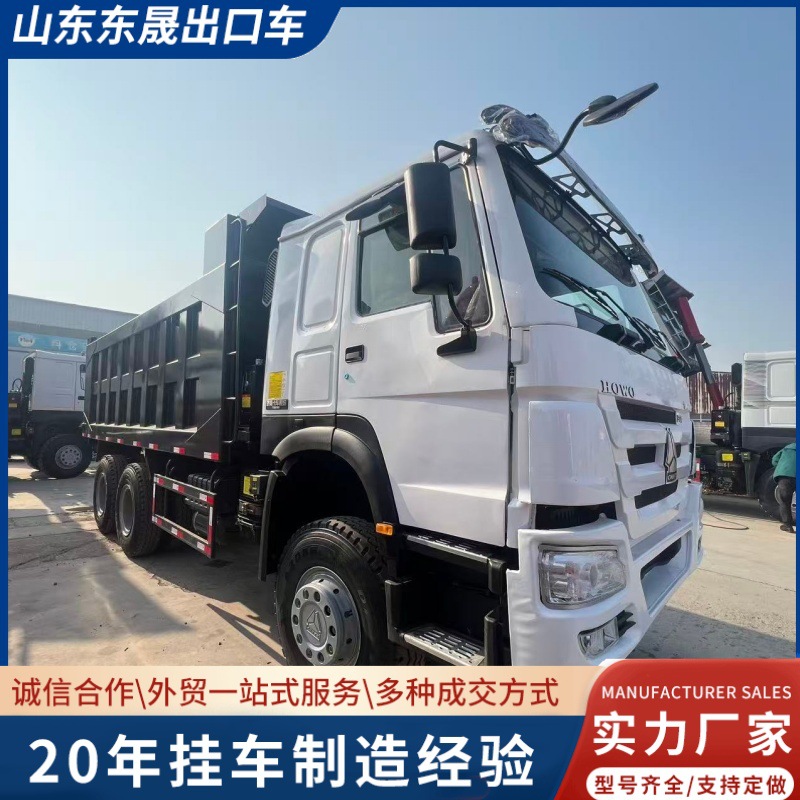 Export Howo Dump Truck 371 Horsepower 6X4 Soil Dump Transport Vehicle, Can Be Converted to Right-Hand Drive Truck