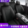 美客多墨西哥跨境新款座椅套