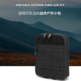 迷彩服;运动背包;登山、徒步包