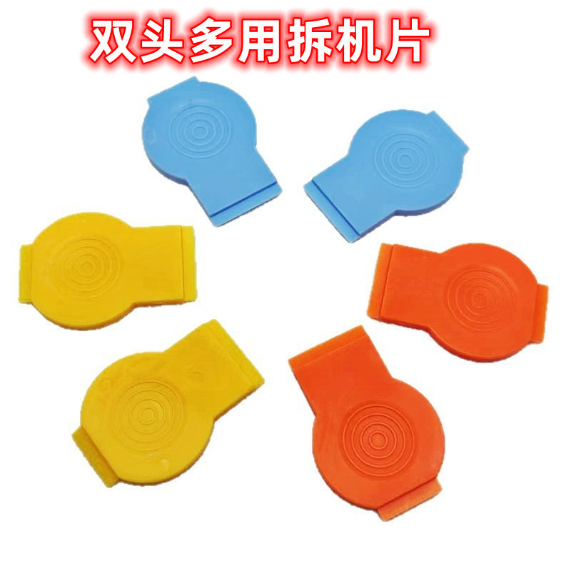 O1CN01Ek1eU81iVxH2QnJBE_!!6000