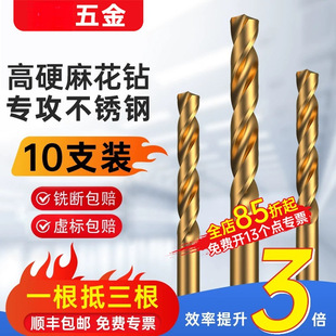 ���P����黨荺��35��Ӳ������ͨ�úϽ�����^8
