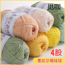 ������ë��4�ɾ����ĹɌ���ţ�����H�w�ֹ��޾��������h��