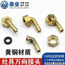 ú������f����^ȫ�S�~4�֌����^ȼ���ݿ��D��ڟ�ˮ���M�����