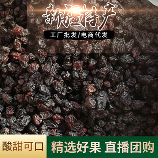 ��ϴ�ڼӁ����Ѹ�С�w����Ɲؐ��˹̹�ɹ���� ɢ�b�������l