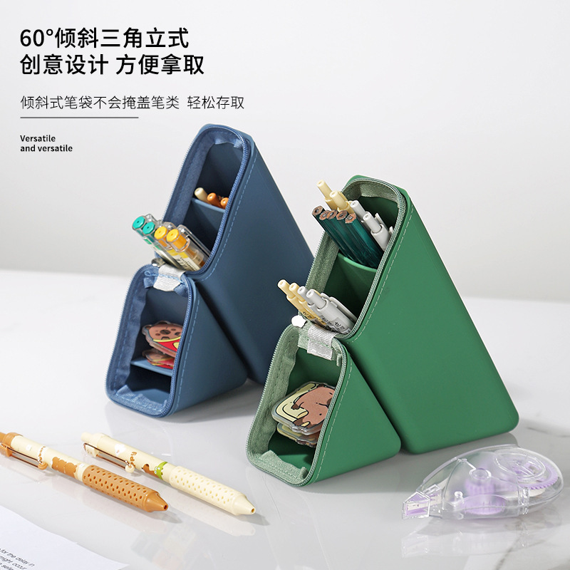 Soft Silicone Pencil Case High-value Large-capacity Silicone Pencil Case Vertical Silicone Telescopic Pencil Case Silicone Pencil Case Stationery Bag