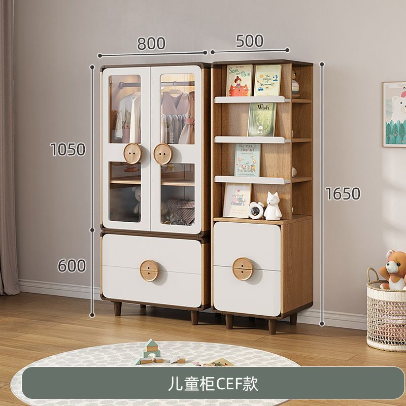 儿童衣柜收纳柜子组合家用现代简约卧室宝宝收纳架童趣储物柜|undefined