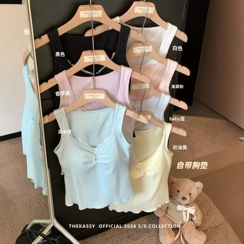 3236 # Japanese-Style Pure and Sweet Cute Girl Camisole with Lace Trim and Skirt Hem, Padded Top for Women, New Model 3236 # Japanese-Style Pure and Sweet Cute Girl Camisole with Lace Trim and Skirt Hem, Padded Top for Women, New Model