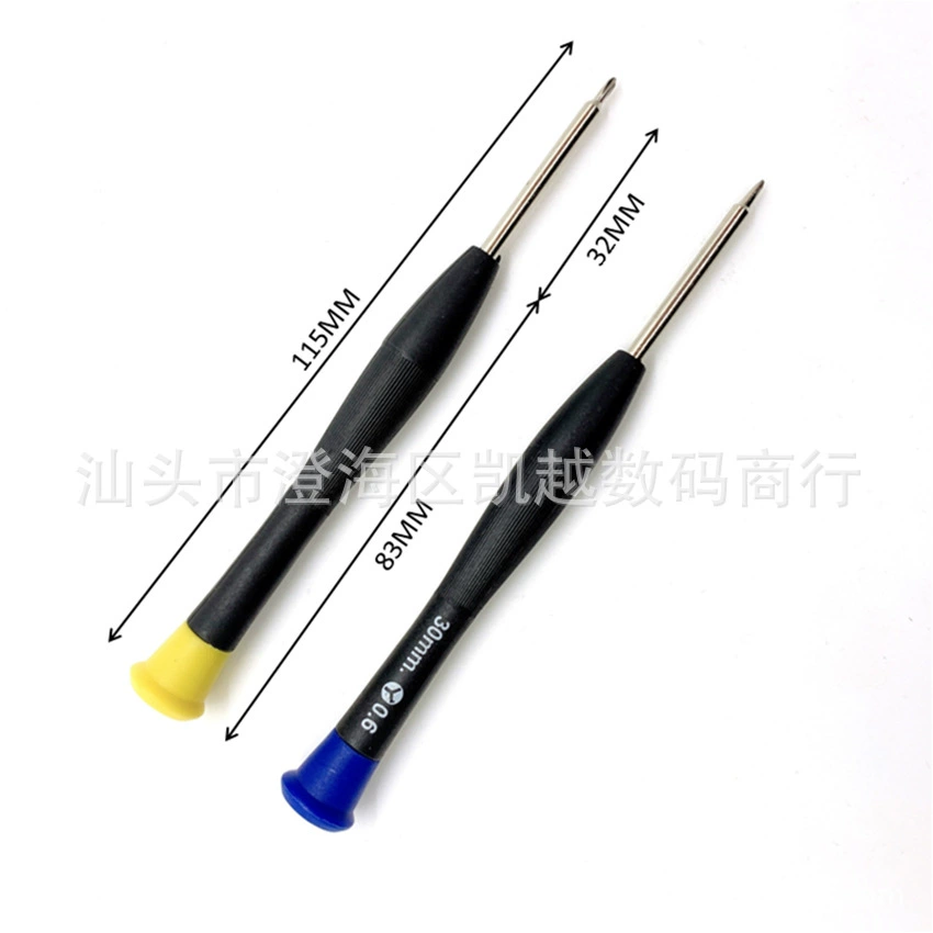 Маленькая отвертка Apple Pentagon Plum Flower 0.8T3 T4 T5 T6 Крестовая 1.2 1.5
