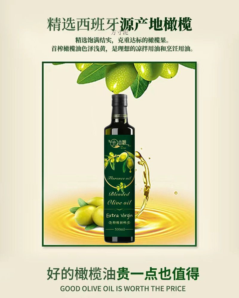 dfcd15c6-2897-4ef5-9f73-5df853da0e8f.jpe