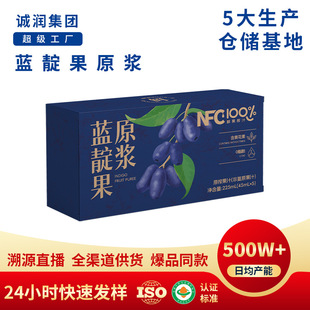 ȸ���{���ԭ�{NFCԭե�{�������֭0֬�rե�������ع�֭����l