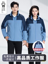 ���������b���＾���׷�ˮ��ĥ�ڱ����޷�܇�g���b����_�h�A��