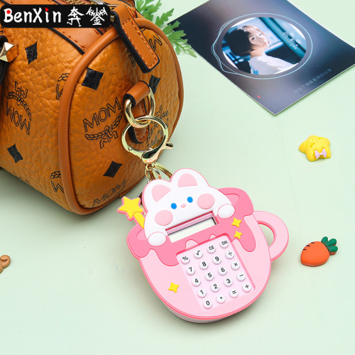 Cute Teacup Rabbit Maze Game Calculator Keychain Children's Accessories Backpack Pendant Small Gift Pendant Wholesale