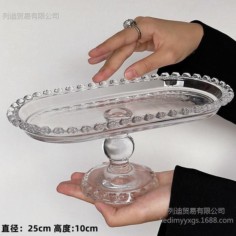 Serie de platos de vidrio de frutas de borde de amor coreano de estilo ins, platos de postres transparentes para el hogar, platos para pasteles, platos para ensaladas image 10