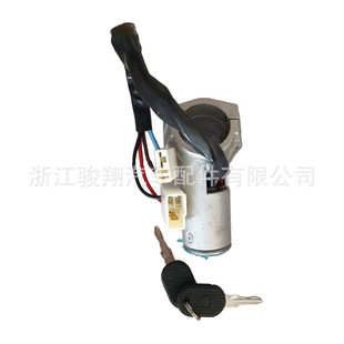 Cross-border hot sale suitable for Fiat Iveco ignition lock start switch