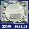 Bao Gick PL88101 60V Single-Cross-voltage Switching Voltitude Stabilizer Chip SOT23-6 Packaging