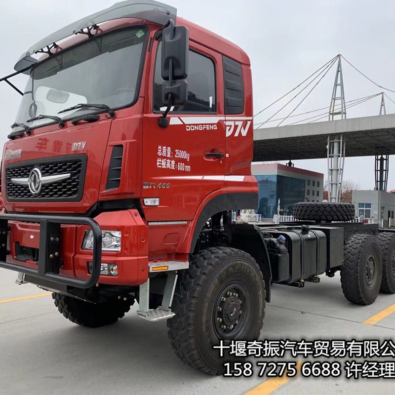 �����¿�ɳ��ɳĮ������   �¿�ɳ��ԽҰ��������