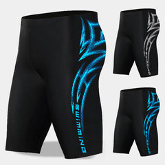 泳褲男長款五分專業成人游泳褲溫泉男士競速運動大碼泳裝防尷尬褲