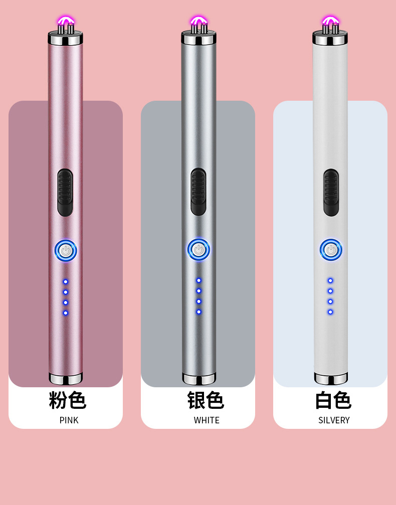 宏路JL890双电弧点火枪 (14).jpg