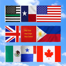 跨境定制广告批发旗帜 挂墙披风车船旗 90*150cmUSA各国刺绣国旗