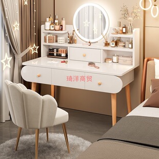 Dressing Table Bedroom Simple 2025 New Small Apartment Light Luxury Bedside Storage Cabinet Integrated Makeup Table