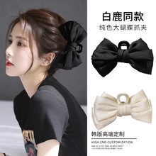 ��ɫ�����Y�l�ץ�A��̖�l�AŮ�^픸��B픊A�Ӹ߼������ӹ����^�