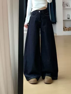 复古宽松高腰阔腿牛仔裤女2026春季新款深蓝色百搭显瘦垂感拖地裤
