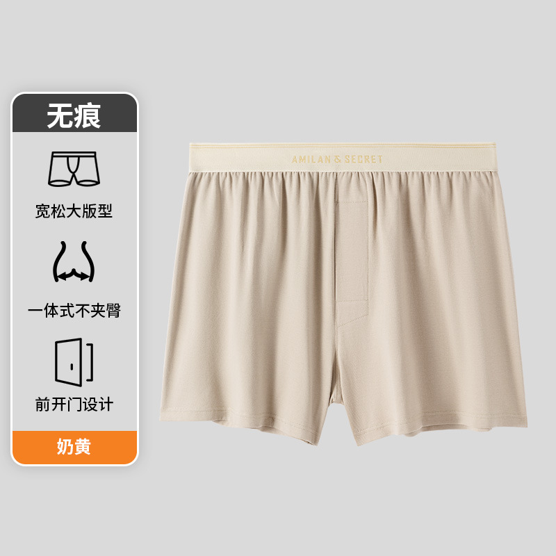 밀크 커피 화이트