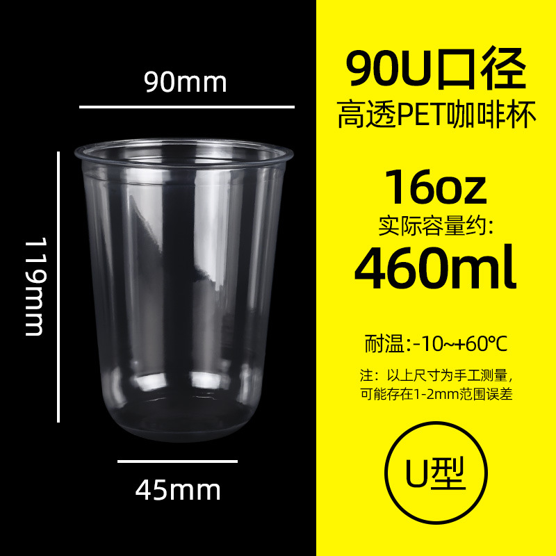 �̲豭һ���Կ��ȱ�pet���ϱ��������������ʲ豭��̯��Ʒ������