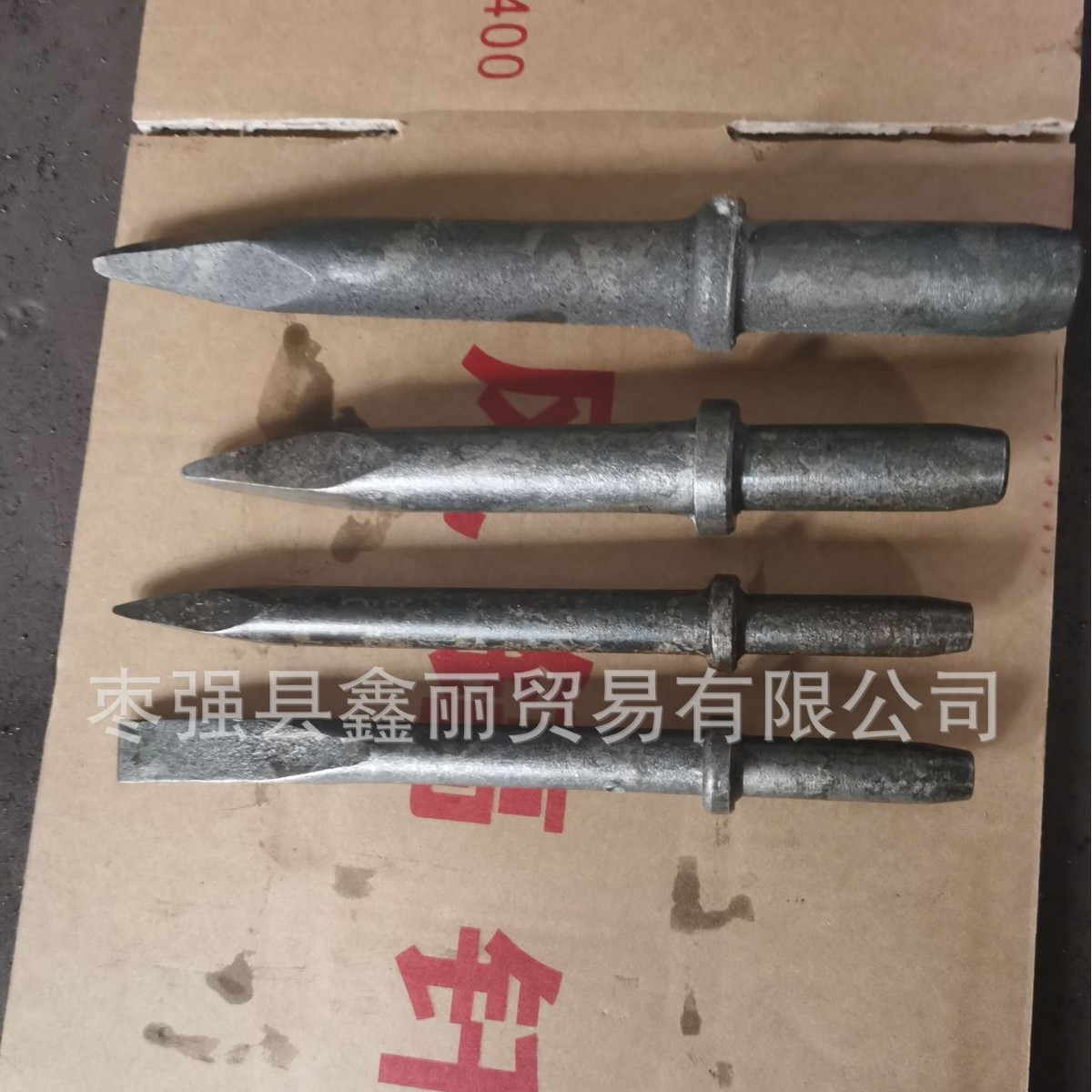 批发G10风镐钎24*25*500尖头平头镐钎 B87C六棱风镐钎 G10镐钎