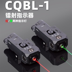 ��������CQBL�t�D��G����ָʾ������ɼ��bM300/M600���Ͳ΢�{