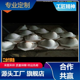 铸造;铸造模;CNC加工