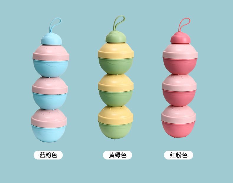 奶粉_11.jpg