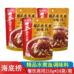 ���דƿ���С�N��Ʒˮ���~�{ζ��210g�����C����~��Ƭ���Ϝ�ð��