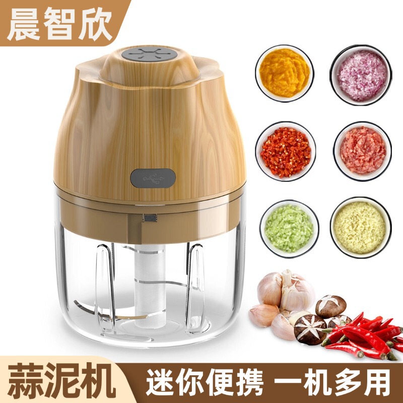 Factory direct wireless electric garlic chopper, multifunctional small food processor, household fully automatic garlic chopper Factory direct wireless electric garlic chopper, multifunctional small food processor, household fully automatic garlic chopper