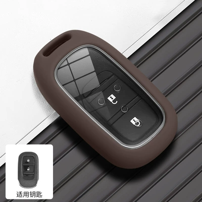 Suitable for Honda Crv Car key bag - type-a-single-shell-brown