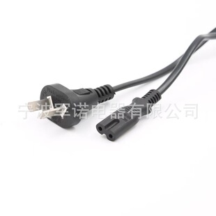 �羳��������͢�Դ���ɲ����β C7 10A250V�㷽��о �ɶ����L��
