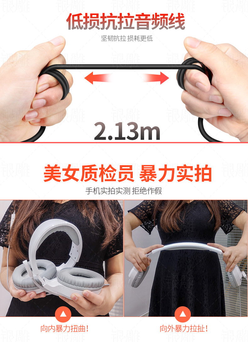 详情-修改版2_09