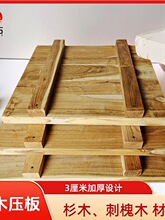 �Ӻ�m��ľ���嶹�����w�巭�嶹�ɉ���ե�܉��弃��ɼľ�̻�ľ