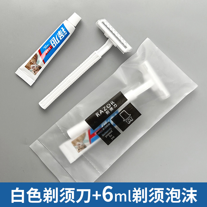 Maquinillas de afeitar desechables al por mayor para hoteles, juegos de maquinillas de afeitar, artículos de tocador para baños, portátiles para hostales y posadas.