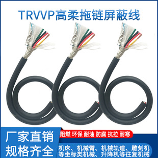 �������������|TRVVP10-20о�͏�����̖��̹��朾�0.15-0.3ƽ��