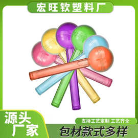 棒棒糖圆形塑料透明唇釉棒唇泥棒六种颜色带小刷头润唇膏管可印刷