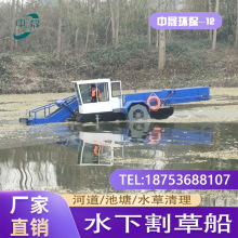 �๦��ˮ���J��ݴ� ˮ��ˮ��ֲ���ո�C Һ���Ӹ�Ƽ������ƴ�