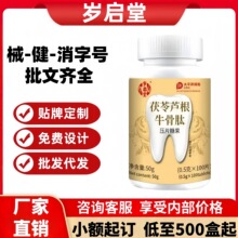 �q���������J��ţ���ĉ�Ƭ�ǹ��S��ֱ���F؛�ٰlһ�����l���l