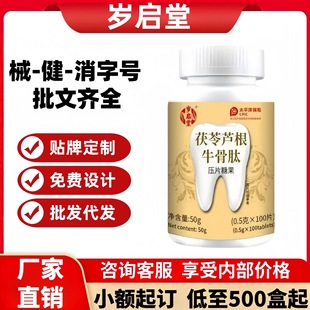 �q���������J��ţ���ĉ�Ƭ�ǹ��S��ֱ���F؛�ٰlһ�����l���l