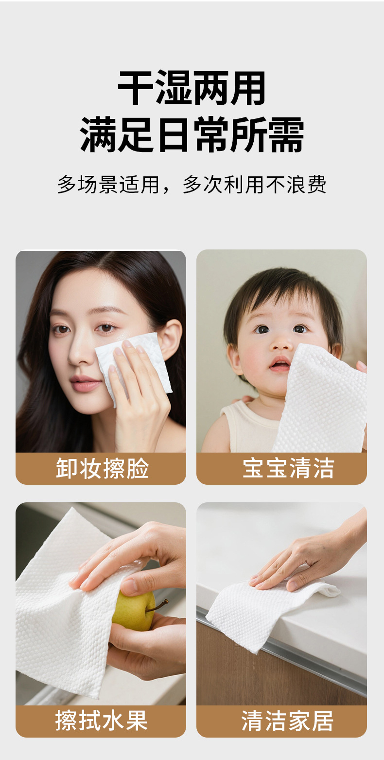 详情_12.jpg